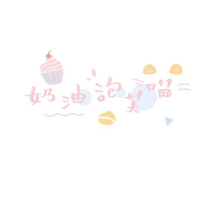 射雕三部曲变态版下载